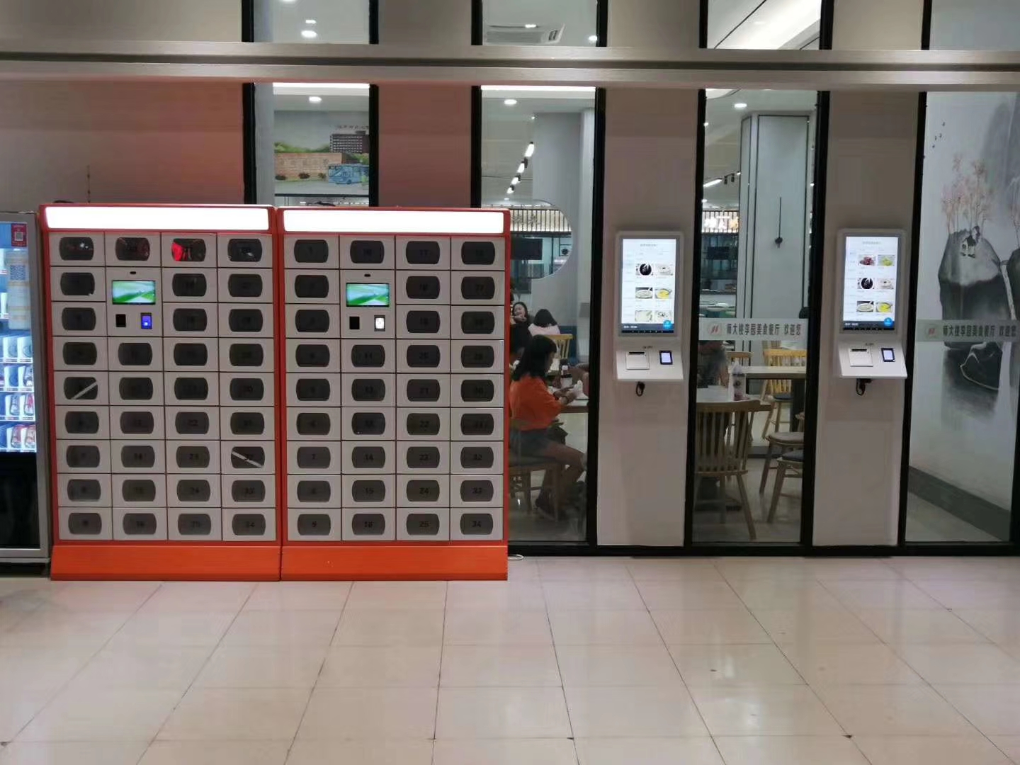 智能外賣柜產品介紹! 智能外賣柜產品介紹!