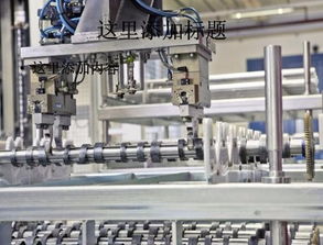 東莞南城區(qū)食品廠設(shè)備回收 助力企業(yè)轉(zhuǎn)型，優(yōu)化資源配置