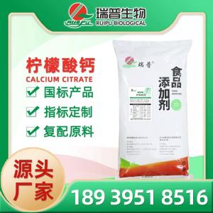 食品與飼料添加劑產(chǎn)業(yè)鏈 生產(chǎn)、批發(fā)與應用的全景解析