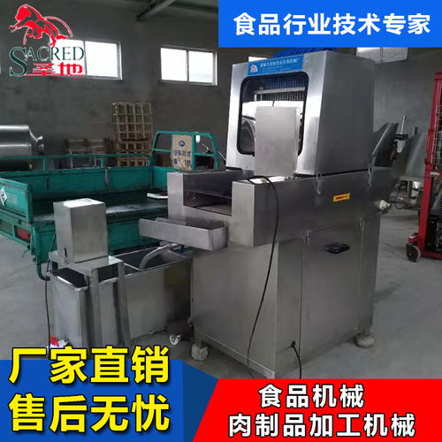 甘南扒雞生產(chǎn)中的利器——圣地食品機械鹽水注射機