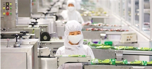 國企助力民企涅槃重生 物產中大與佑康食品的600天復興之路